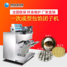  珠海澳特精密模具廠(chǎng) 主營(yíng) 產(chǎn)品開(kāi)發(fā) 太陽(yáng)能系列